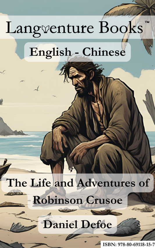 Robinson Crusoe - English->Chinese